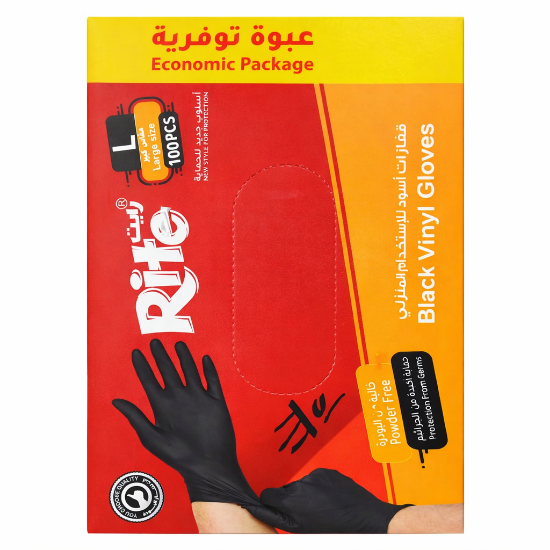 صورة قفازات جونتي أسود – مقاس L | 100 حبة رايت | موديل 9203