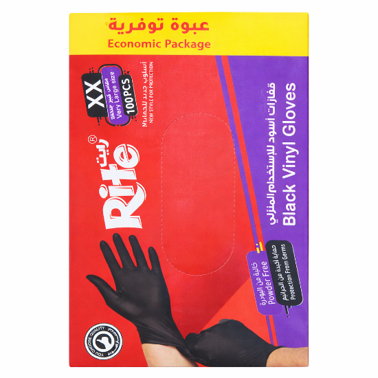 صورة قفازات جونتي أسود – مقاس XL | 100 حبة رايت | موديل 9204