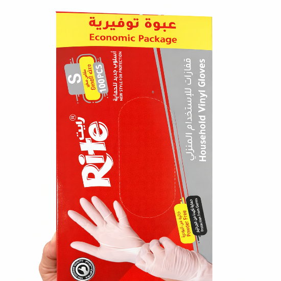 صورة قفازات جونتي رايت – مقاس S – لون أسود – 100 قطعة (موديل 9201)