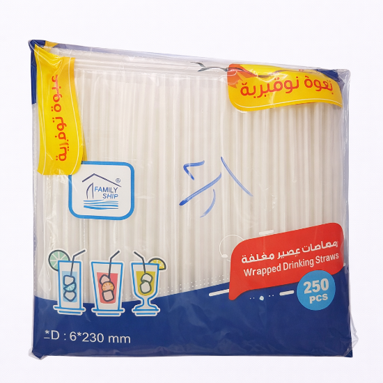 صورة مصاصات عصير رايت – 6 مم – لون شفاف – 250 قطعة (موديل 9258)