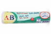 صورة سفر سمكية AB – مقاس 100×110 سم
