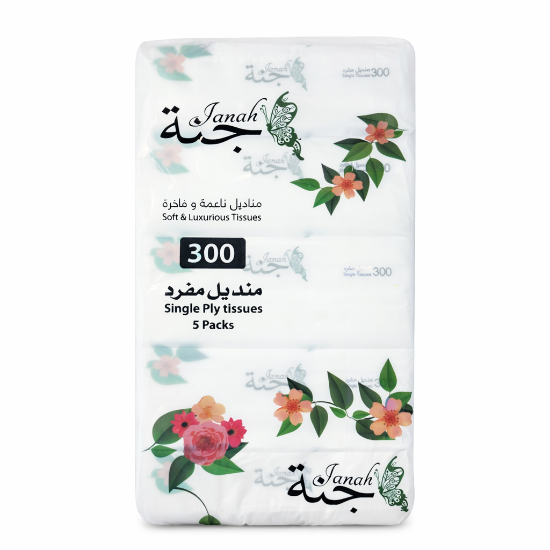 صورة مناديل جني– 5 حبة-300 منديل