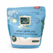 صورة الوزير صابون بودرة 450 جم