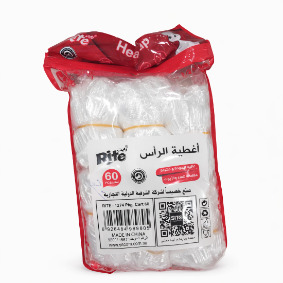 صورة أغطية رأس رايت – 60 قطعة (موديل 1274)