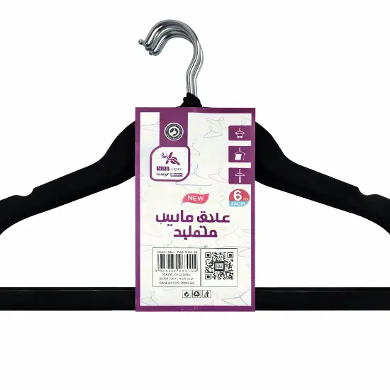صورة علاقات ملابس مخمل 6 حبة رايت – موديل  8577