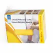 صورة مناشف للمطبخ 24 حبة رايت – موديل 8100
