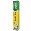 صورة ورق زبدة فالكون 10 متر × 30 سم