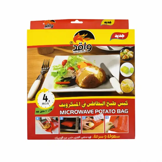صورة كيس طبخ البطاطس بالمايكرويف رايت – موديل 6944
