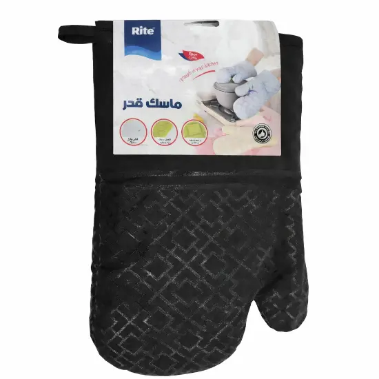 صورة كف عازل حراري مطبخ رايت – موديل 1016