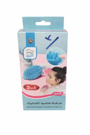 صورة بروش سيليكون لتنظيف الجسم رايت – موديل 6361