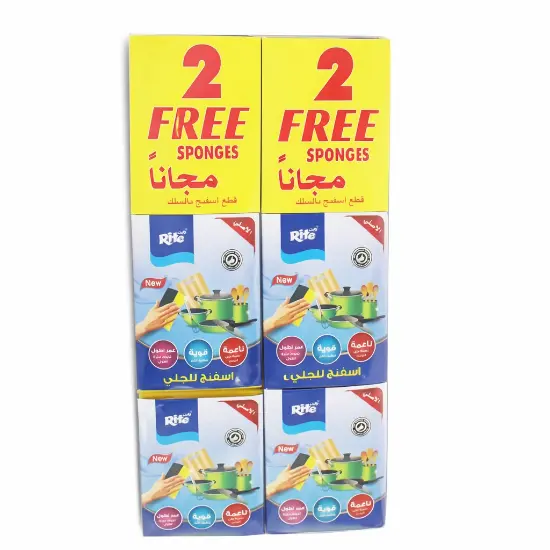 صورة ليف إسفنج مواعين رايت 4+2 – قوة تنظيف عالية