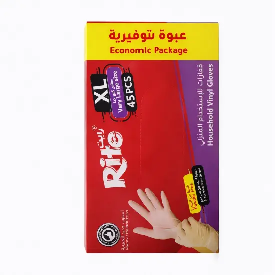 صورة قفازات جونتي XL شفافة 45 حبة رايت – موديل 7663