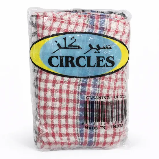 صورة مناشف مطبخ خفيف – 12 × 100 درزن | سيركليز