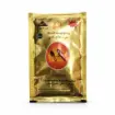 Picture of Golden Cockroach Powder
