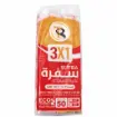 Picture of Disposable Table Covers – Size 3×1 m | Pack of 20 | TR