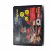 Picture of Waqed Perforated Incense Charcoal – 20 Pieces (Model 11010)