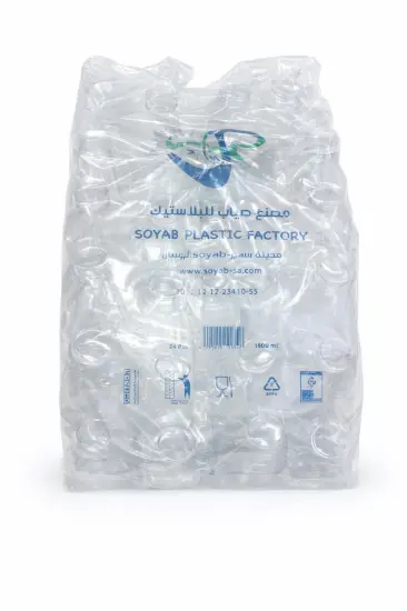 Picture of Rectangular Bottle – 1500 ml Capacity