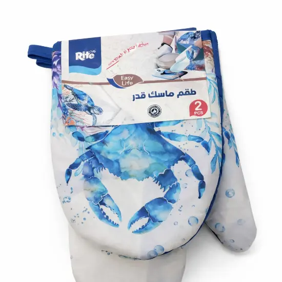 Picture of Rite Sponge + Sea Scrubber – 2 Pieces (Model 1167)