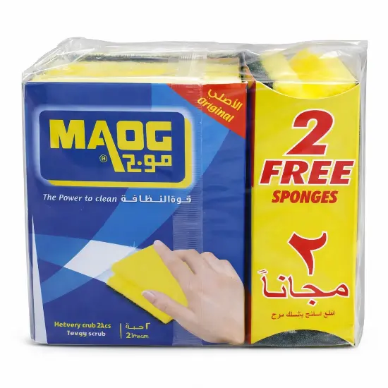 صورة ليف مواعين موج 4+2 حبة (عرض خاص)
