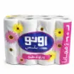 صورة مناديل مطبخ أونو 28 سم – شد 8×3 (ربطة)