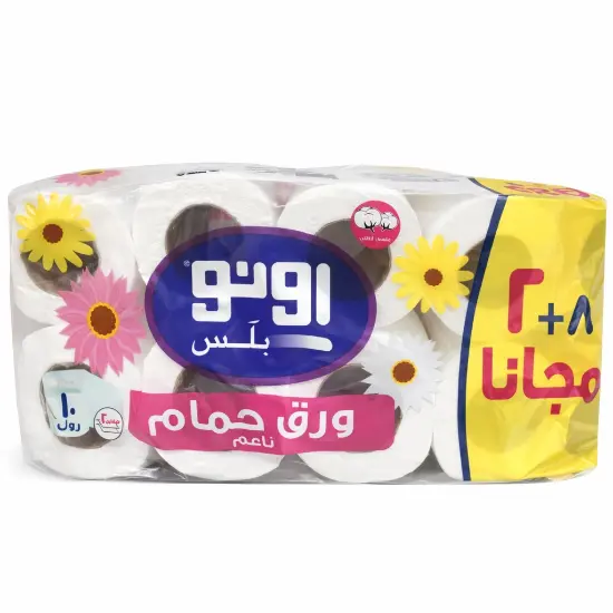 صورة مناديل أونو حمام – عرض 8+2 × 4 ربطة