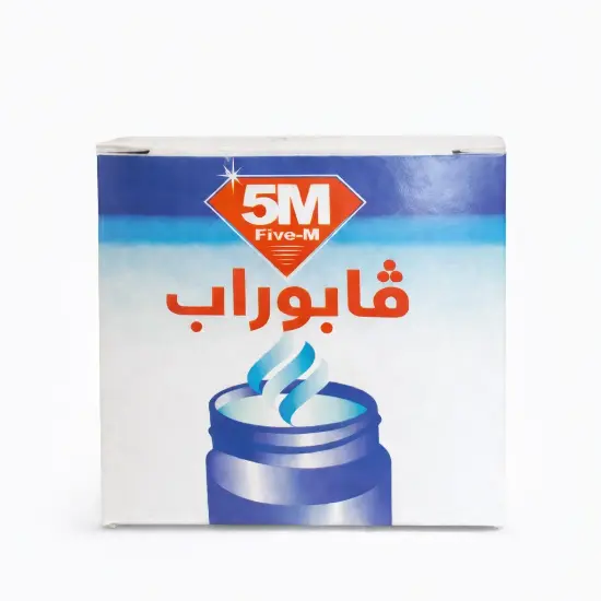 صورة قابورام مرهم – 50 جرام