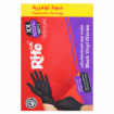 Picture of Rite Black Jonte Gloves – Size XL | 100 Pieces | Model 9204