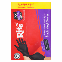 Picture of Rite Black Jonte Gloves – Size XL | 100 Pieces | Model 9204