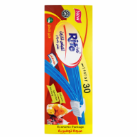 صورة أكياس لحفظ الطعام بسحاب – مقاس 20×10.5×2 سم | 30 كيس رايت | موديل 9619