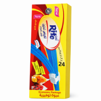 صورة أكياس لحفظ الطعام بسحاب – مقاس 17×18 سم | 24 كيس رايت | موديل 9621