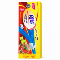 صورة أكياس لحفظ الطعام بسحاب – مقاس 24×26.8 سم | 18 كيس رايت | موديل 9622