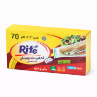 صورة أكياس لحفظ الطعام –70 كيس رايت | موديل 8501