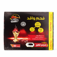 Picture of Wafed Incense Charcoal – Large Size | 4 Pieces | Model 9147