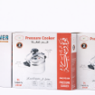 Picture of DAC Pressure Cooker – 9 Liter Capacity | Model 109