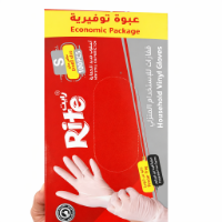 Picture of Rite Jonte Gloves – Size S – Black – 100 Pieces (Model 9201)