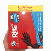 Picture of Rite Jonte Gloves – Size M – Black – 45 Pieces (Model 9198)