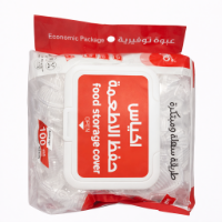 Picture of Rite Transparent Food Covers – 100 Pieces (Model 1323)