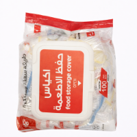 Picture of Rite Transparent Food Covers – 100 Pieces (Model 1324)