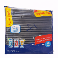 Picture of Rite Juice Straws – 12 mm – Black – 80 Pieces (Model 9265)