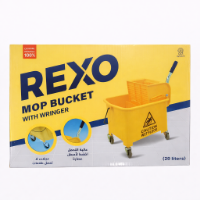 صورة عربية نظافة ركسو – سعة 20 لتر