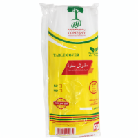 Picture of Al Rummanah Plain Table Covers – Size 110×100 cm