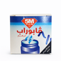 صورة قابورام مرهم – 50 جرام