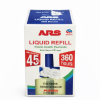 صورة غيار ناموس ارس سائل 360