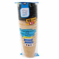 Picture of Rite Brown Heavy-Duty Paper Cups 8oz with Lids – Model 22-123