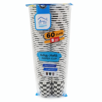 Picture of Rite Paper tea Cups – Model 22-104 (8 oz)