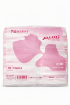 Picture of Naseem Tissues 200 Sheets – Pack of 10