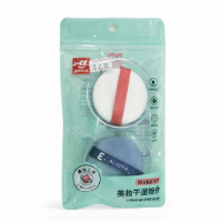 Picture of Round Makeup Sponge – With Case | Model 809