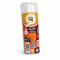 Picture of TR Nylon Food Storage Roll Bags – Size No. 8