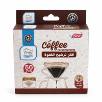 Picture of Rite Brown Coffee Filters – 50 Pieces (Model 8498)