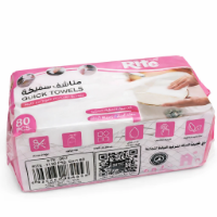 Picture of Rite Thick Kitchen Drying Towels – 80 Pieces (Model 1150)